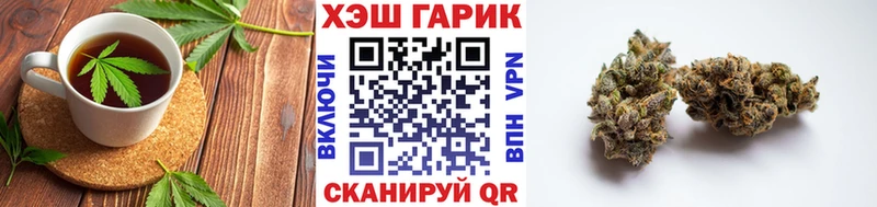 Еда ТГК марихуана  цена наркотик  Новоржев 
