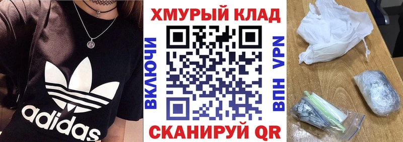 Героин Афган  Новоржев 
