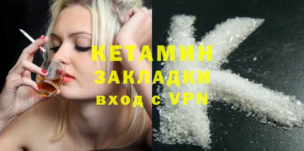 хмурый Балабаново
