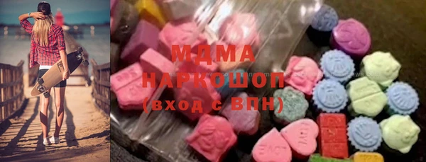 хмурый Балабаново