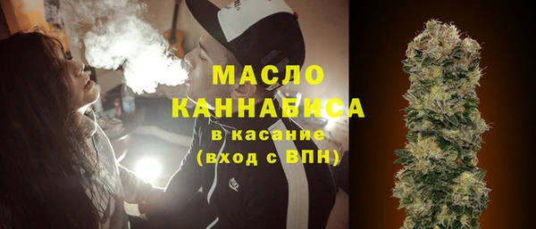 кокаин VHQ Баксан
