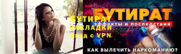 кокаин VHQ Баксан