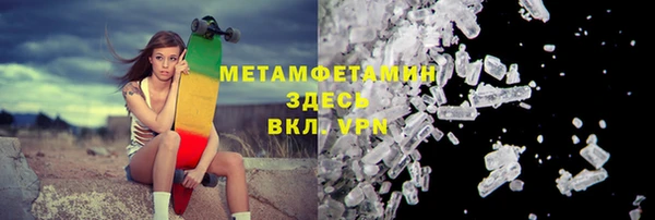 кокаин VHQ Баксан