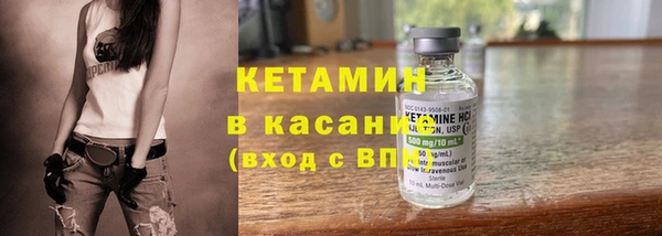хмурый Балабаново