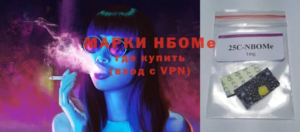 кокаин VHQ Баксан