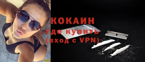 хмурый Балабаново