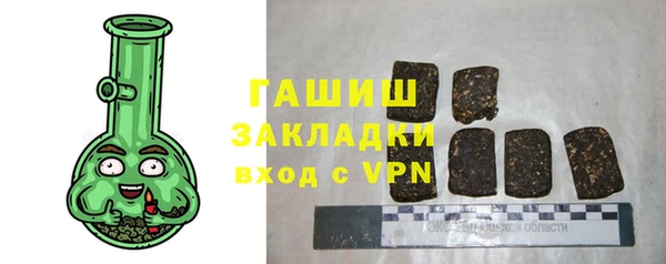 хмурый Балабаново