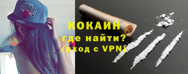 мет Балахна