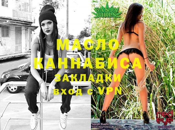 хмурый Балабаново