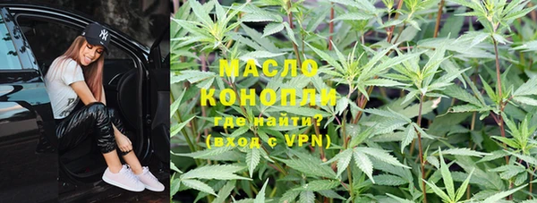 кокаин VHQ Баксан