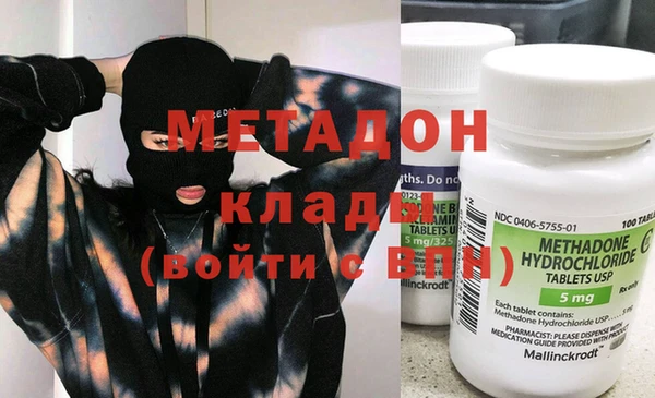 хмурый Балабаново
