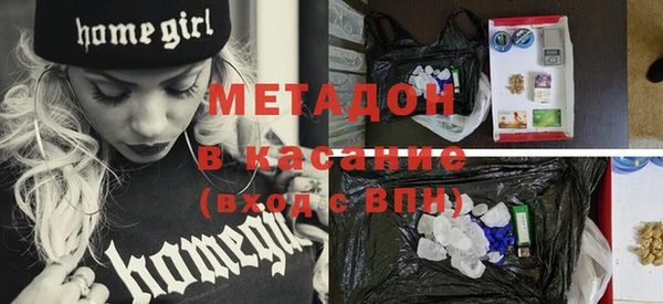хмурый Балабаново