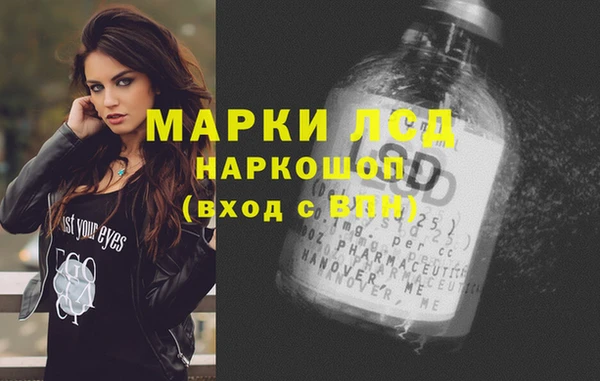 кокаин VHQ Баксан