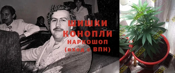 кокаин VHQ Баксан