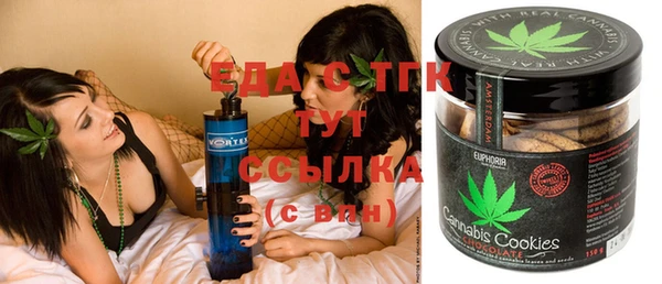 хмурый Балабаново
