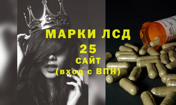 кокаин VHQ Баксан
