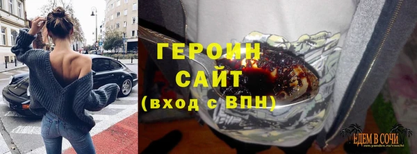 кокаин VHQ Баксан