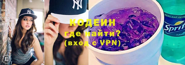 мет Балахна