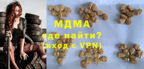 мет Балахна