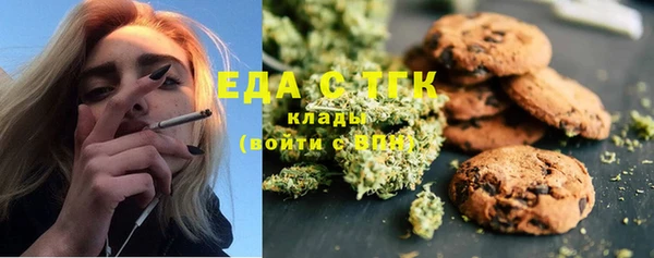 хмурый Балабаново