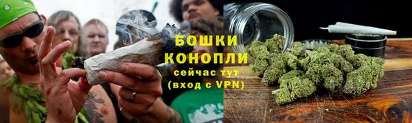 кокаин VHQ Баксан