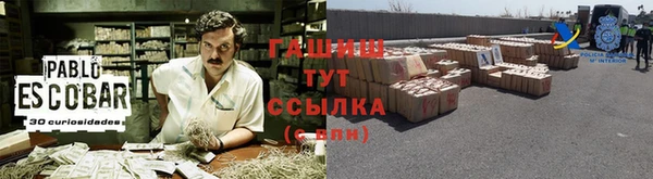кокаин VHQ Баксан