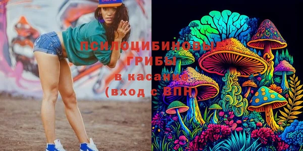 кокаин VHQ Баксан