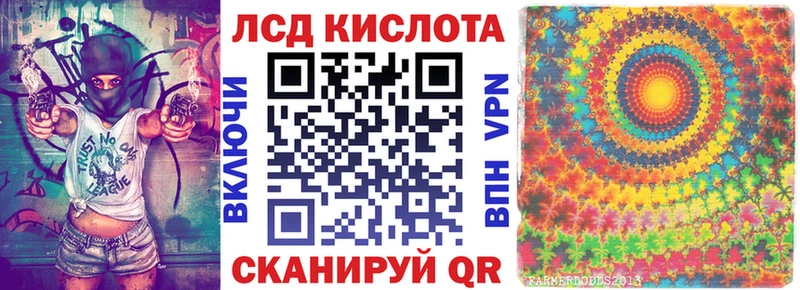 Марки N-bome 1500мкг  Новоржев 